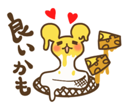Hannari Omochibiyori sticker #6587468