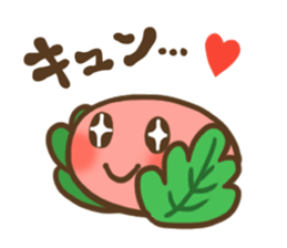 Hannari Omochibiyori sticker #6587469