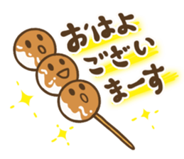 Hannari Omochibiyori sticker #6587472