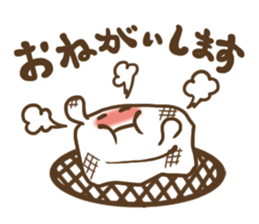 Hannari Omochibiyori sticker #6587473