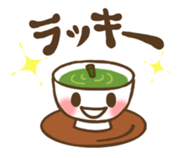 Hannari Omochibiyori sticker #6587474