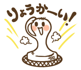 Hannari Omochibiyori sticker #6587476