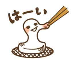 Hannari Omochibiyori sticker #6587478