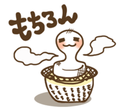 Hannari Omochibiyori sticker #6587479