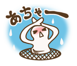 Hannari Omochibiyori sticker #6587480