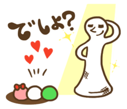 Hannari Omochibiyori sticker #6587482