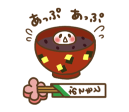 Hannari Omochibiyori sticker #6587484