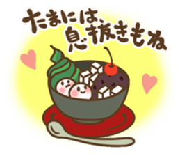 Hannari Omochibiyori sticker #6587485