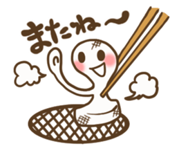 Hannari Omochibiyori sticker #6587487