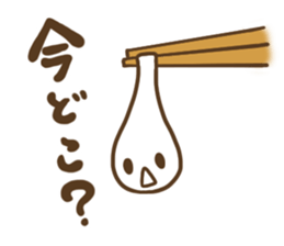 Hannari Omochibiyori sticker #6587488