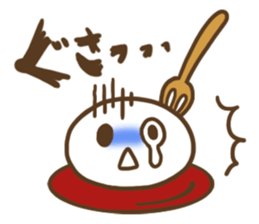 Hannari Omochibiyori sticker #6587489