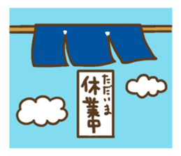 Hannari Omochibiyori sticker #6587494