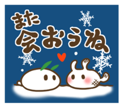 Hannari Omochibiyori sticker #6587496