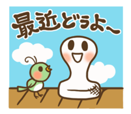 Hannari Omochibiyori sticker #6587497