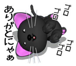 Three-dimensional black cat sticker #6587555