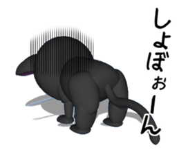 Three-dimensional black cat sticker #6587556