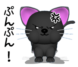 Three-dimensional black cat sticker #6587558