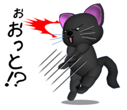 Three-dimensional black cat sticker #6587571
