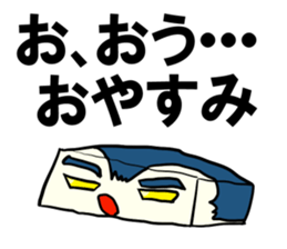 Face rice cakes "Good night" sticker #6587603