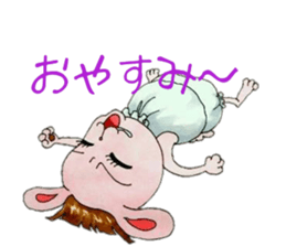 And Twink manager, pleasant friends 3 sticker #6587864