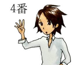 And Twink manager, pleasant friends 3 sticker #6587866