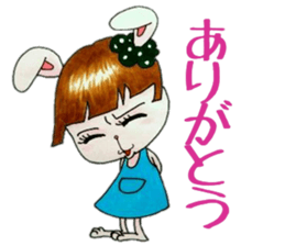 And Twink manager, pleasant friends 3 sticker #6587868