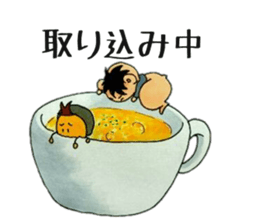 And Twink manager, pleasant friends 3 sticker #6587874