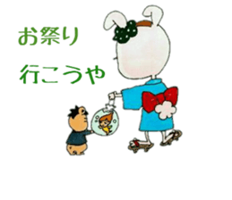 And Twink manager, pleasant friends 3 sticker #6587876