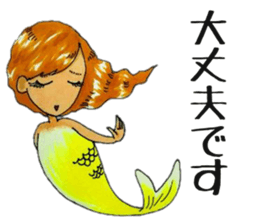 And Twink manager, pleasant friends 3 sticker #6587880