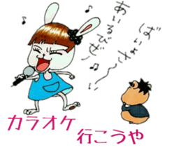 And Twink manager, pleasant friends 3 sticker #6587881