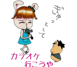 And Twink manager, pleasant friends 3 sticker #6587883