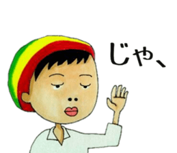 And Twink manager, pleasant friends 3 sticker #6587886