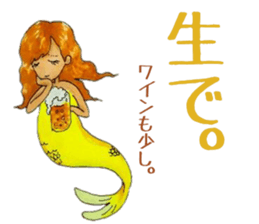 And Twink manager, pleasant friends 3 sticker #6587893