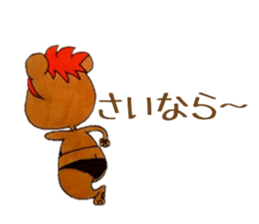 And Twink manager, pleasant friends 3 sticker #6587899