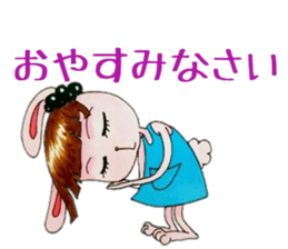 And Twink manager, pleasant friends 3 sticker #6587902