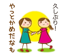 NAGOYA valve of sweet japanese girl sticker #6587904