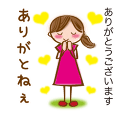 NAGOYA valve of sweet japanese girl sticker #6587905