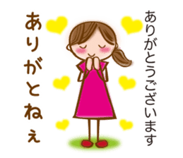 NAGOYA valve of sweet japanese girl sticker #6587905
