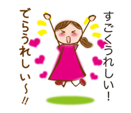 NAGOYA valve of sweet japanese girl sticker #6587907