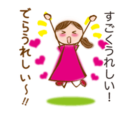 NAGOYA valve of sweet japanese girl sticker #6587907
