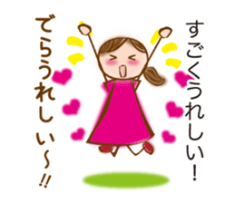 NAGOYA valve of sweet japanese girl sticker #6587907