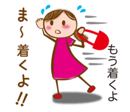 NAGOYA valve of sweet japanese girl sticker #6587909