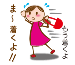 NAGOYA valve of sweet japanese girl sticker #6587909