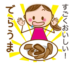 NAGOYA valve of sweet japanese girl sticker #6587910