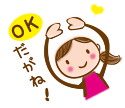 NAGOYA valve of sweet japanese girl sticker #6587912