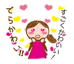 NAGOYA valve of sweet japanese girl sticker #6587913