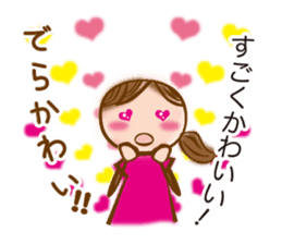 NAGOYA valve of sweet japanese girl sticker #6587913