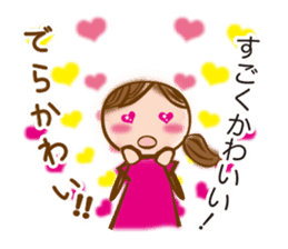 NAGOYA valve of sweet japanese girl sticker #6587913