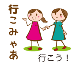 NAGOYA valve of sweet japanese girl sticker #6587916