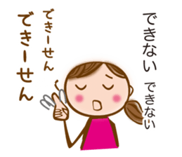 NAGOYA valve of sweet japanese girl sticker #6587917